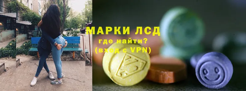 где купить наркотик  Алексеевка  ЛСД экстази ecstasy 